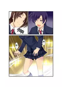 [Mashiro no Hihoukan (Various)] Gouin na Nyotaika! [Chinese] [胸垫汉化组] [Digital]