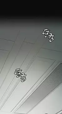 By Chance Ch.1-12 (English) (Ongoing)