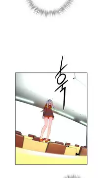 [Juder] 莉莉丝的脐带(Lilith`s Cord) Ch.1-25 [Chinese]