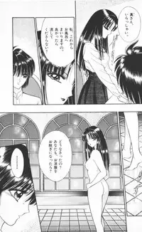 [Senno Knife] EDEN 2