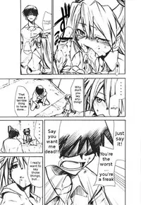 (C73) [Studio Kimigabuchi (Kimimaru)] RE-TAKE 1.5 (Neon Genesis Evangelion) [English] =LWB=