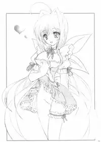 (C65) [TAMASHII MAX (Nanami Ayane)] Crazy Groove (MUV-LUV)