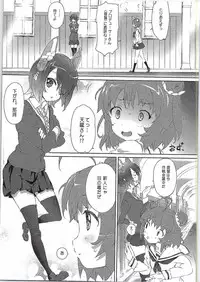 (C87) [Gurumepoppo (Dr.momo)] Yasen no Ura Kai (Kantai Collection -KanColle-)