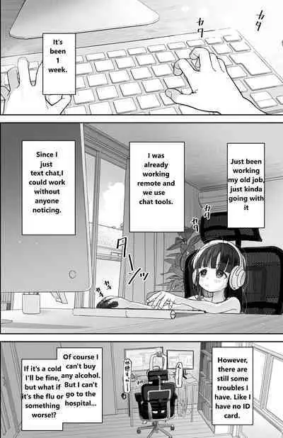 [Asunaro Neat. (Ronna)] TS Loli Oji-san no Bouken Onanie Hen [Digital] [English]