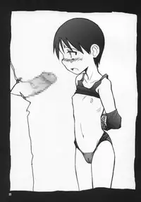 (C73) [PLANET PORNO (Yamane)] WILD MOOD SWINGS (Yotsubato!)