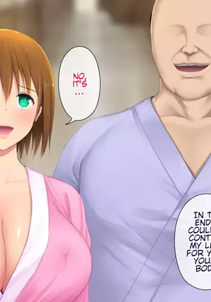 all credit to KoNeco kono kaisha compilation all credit to KoNeco sailor jooby