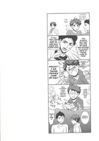 (C87) [aqua star (Kuzumi Yuno)] Kyouken-chan to Asobo | Let's Play with Kyoken-chan (Haikyuu!!) [English] [Procrastination Scans]