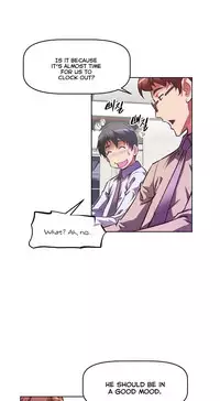 [Worin] Brawling Go Ch.76-86 (English) (Ongoing)