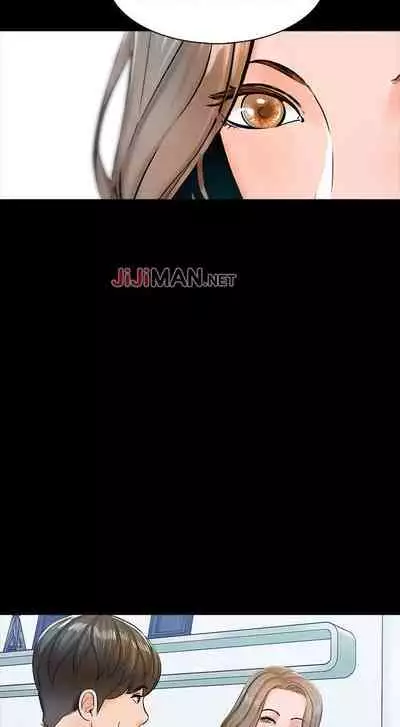 【周一连载】家教老师（作者: CreamMedia） 第1~45话