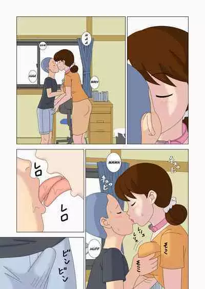 Mothercorn Vol. 5 - We can do whatever we want to our friend's hypnotized mom!