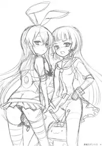 (Houraigekisen! Yo-i! 2Senme!) [Kuma-tan Flash! (Hanao,Marugoshi,Wakura)] Kanmusu Collection Kai (Kantai Collection -KanColle-)