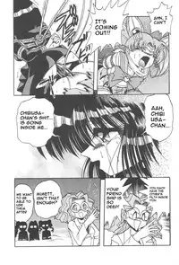 (C52) [Thirty Saver Street 2D Shooting (Maki Hideto, Sawara Kazumitsu)] Silent Saturn 3 (Sailor Moon) [English]