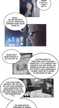 [BYMAN] Sex Knights-Erotic Sensuality & Perception Ch.1-12 (English) (Ongoing)