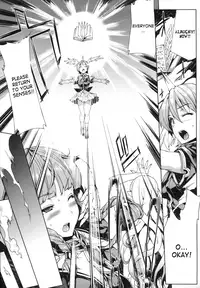 [Erect Sawaru] Shinkyoku no Grimoire -PANDRA saga 2nd story- Ch. 1-16 + Side Story x 3 [English] [SaHa]