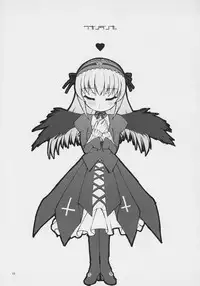 (MakiMaki 4) [Ororiya Enpitsudo (Hiroe Natsuki, Murian)] Wakan Tanka. (Rozen Maiden)