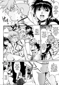 (C78) [Studio Katsudon (Main Manabe Jouji)] IMASARA da Teipea 2010 (Dirty Pair) [English] [SaHa]