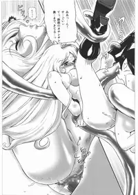 (C81) [Daisuki!! Bi-chikun (Urushihara Satoshi)] Aa... Natsukashi no Heroine Tachi!! Final (Various)