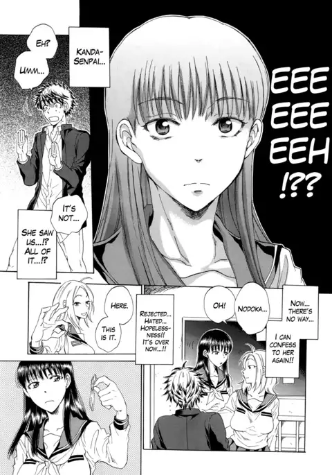 Watashi no Kareshi to Nete Kudasai Ch. 1-2 | Please Sleep With My Boyfriend Ch. 1-2