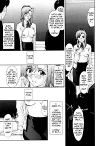 (C62) [Secret Society M (Kitahara Aki)] Kyoushi no Koi Seito no Ai - SIDE_MIZUHO (Onegai Teacher)[English][Uncensored][Copy Of]