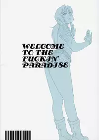 (C76) [AZASUKE WIND (AZASUKE)] WELCOME TO THE FUCKIN' PARADISE (Black Lagoon) [English] [Ayane]