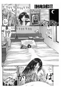 [Kanaisei Jitenshasougyou.] Handheld (COMIC Momohime 2005-05) [English]