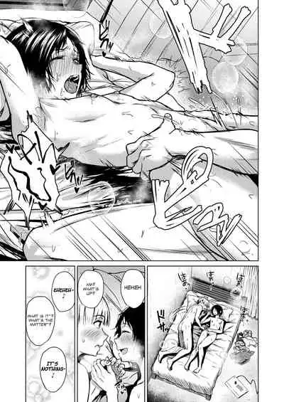 Chiisakute Ookina Mune no Uchi | Among Small and Big Chests