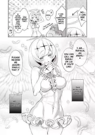 [Hizuki Akira] Yokubou Pandora 8 (COMIC ExE 15) [English] [ChoriScans] [Digital]