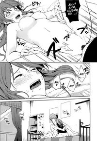 (C94) [Tatakai no Kiseki (Senyuu)] "...Shiyo?" "Dame desu" (BanG Dream!) (English)