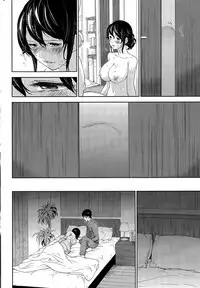 [Shikishiro Konomi] Netoraserare Ch. 17 (Namaiki! 2015-06) [Chinese] [濛濛1汉化]