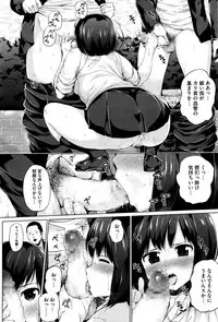 COMIC Megastore Alpha 2015-12