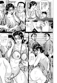 COMIC Mugen Tensei 2018-03 [Digital]