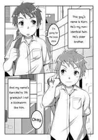 [Beater] Double Drive [English]