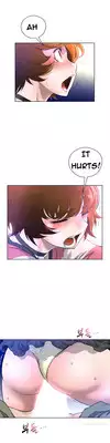 Perfect Half Ch.1-6 (English) (Ongoing)