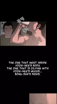 [Mr. Byeong-Su] Cohabitation Ch.1-49 (English) (Ongoing)