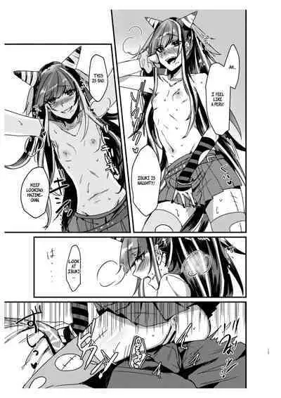 [iDOLIZE (Miyoichi)] Suezen Kuwanu wa Hajime no Haji! | Not Taking What's Offered is Hajime's Shame! (Super Danganronpa 2) [English] [EHCOVE] [Digital]