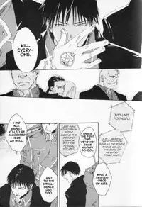 [GD-mechano (Izumi Yakumo)] Zankyou, Kieru Made | Until the Reverberation Died Away (Fullmetal Alchemist) [English] [tianneh]