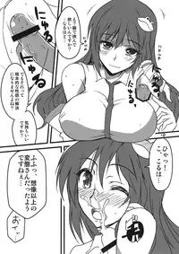 (C78) [BlueMage (Aoi Manabu)] Koko ga Sou, Rakuen sa (Touhou Project)