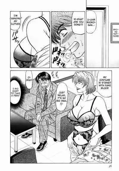 Caster Natsume Reiko no Yuuwaku Vol. 3 Ch.1-3