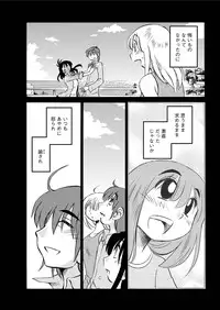 Action Pizazz 2015-09 [Digital]