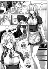 [Simon] Entendu (COMIC Unreal 2013-06 Vol. 43) [English] [biribiri]