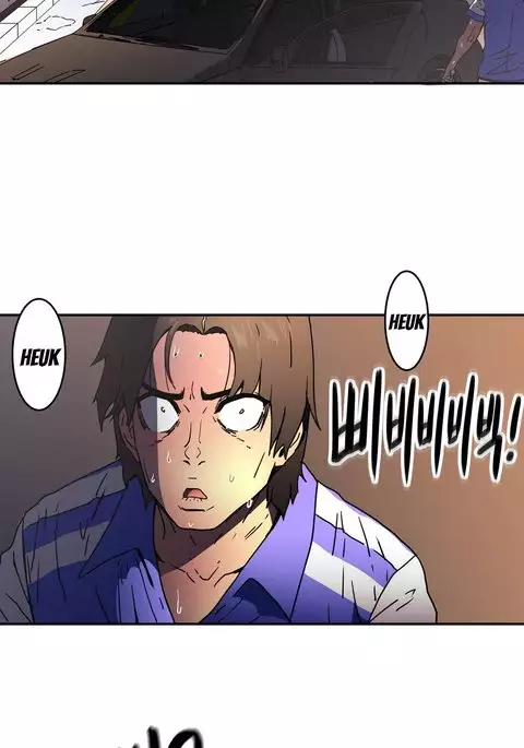 Refrain Love Ch.1-26