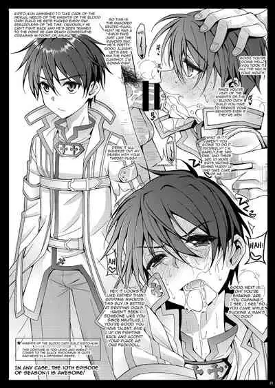 Kuro no Kenshi Ryoujoku