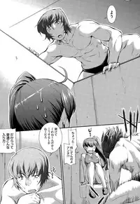 COMIC Megastore Alpha 2015-09