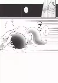 (C87) [Getsumen-Spiral (Mayama Satori)] Wanko na Kareshi Otonamuke (Neon Genesis Evangelion)