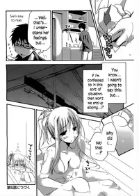[Ponkotsu Works] Ojou-sama wa Nigedashita - The Grace Escape Ch. 1-17 [English] [Japanzai]