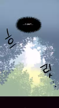 [Tankguy, ROZER] A World That I Rule Ch.01-35 [English] (Game of Scanlation) (Ongoing)