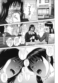 [Oobanburumai] Die in seen