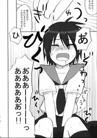 (C68) [Shounen Byoukan (Kanno Izuka)] Binkan Dengeki Channel (Bokusatsu Tenshi Dokuro-chan, Kino no Tabi)