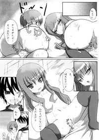 (C72) [Windtone (Safi)] ZERO 2! (Zero no Tsukaima)