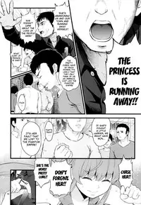 (C86) [Yamada Ichizoku. (Fukurokouji, Mokyu)] Tekizen Toubou | Desertion Under Fire (HappinessCharge Precure!) [English] {doujin-moe.us}